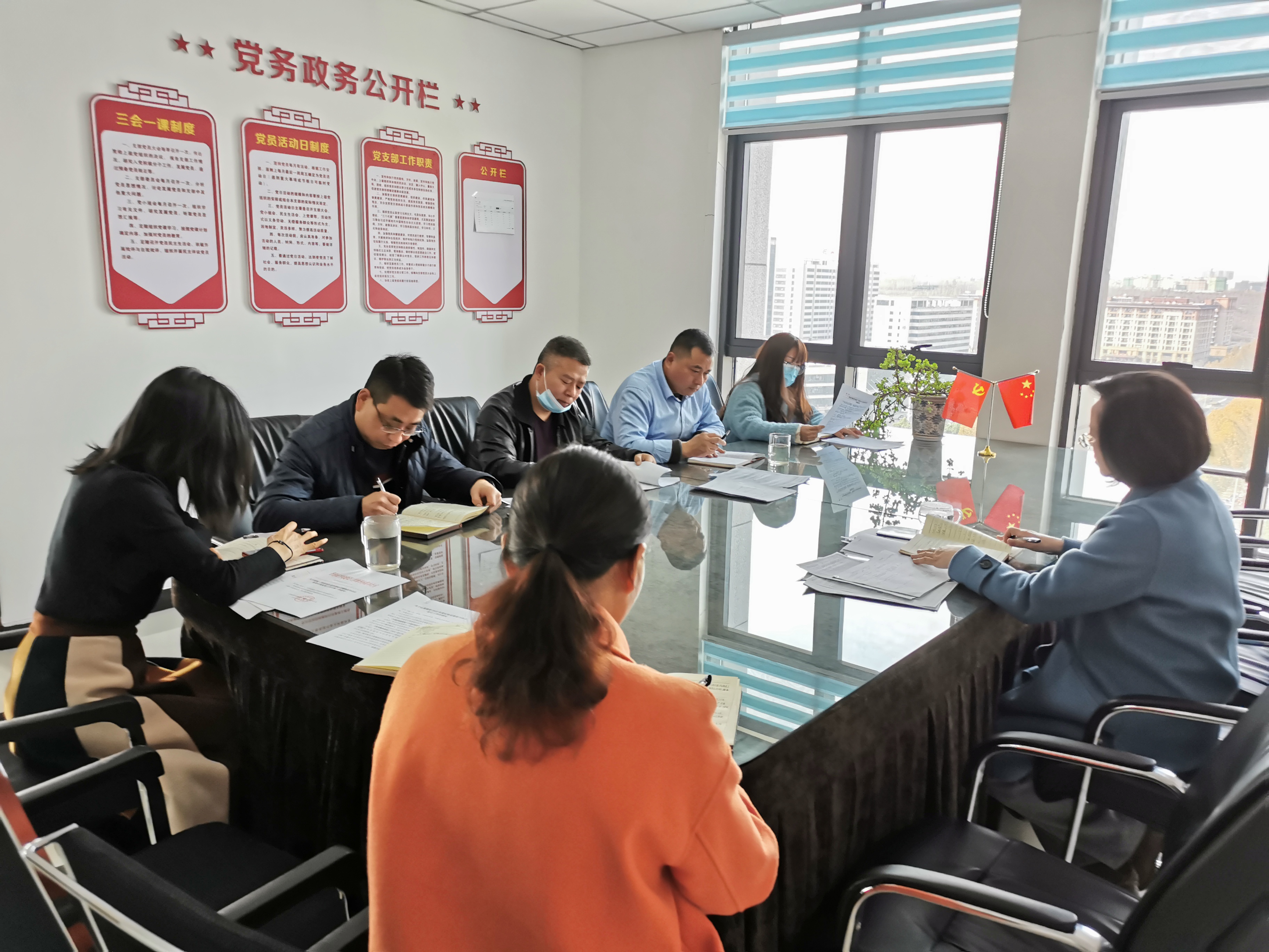 登封市工商联召开专题会议学习中国共产党第十九届中央委员会第六次全体会议精神(图2)