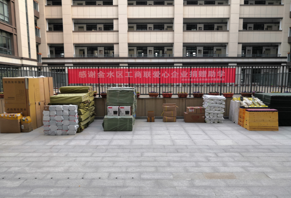 天灾无情 人间有爱(图1)