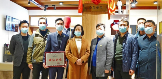 登封市工商联带领嵩山众帮商会实地走访各会员单位(图1)