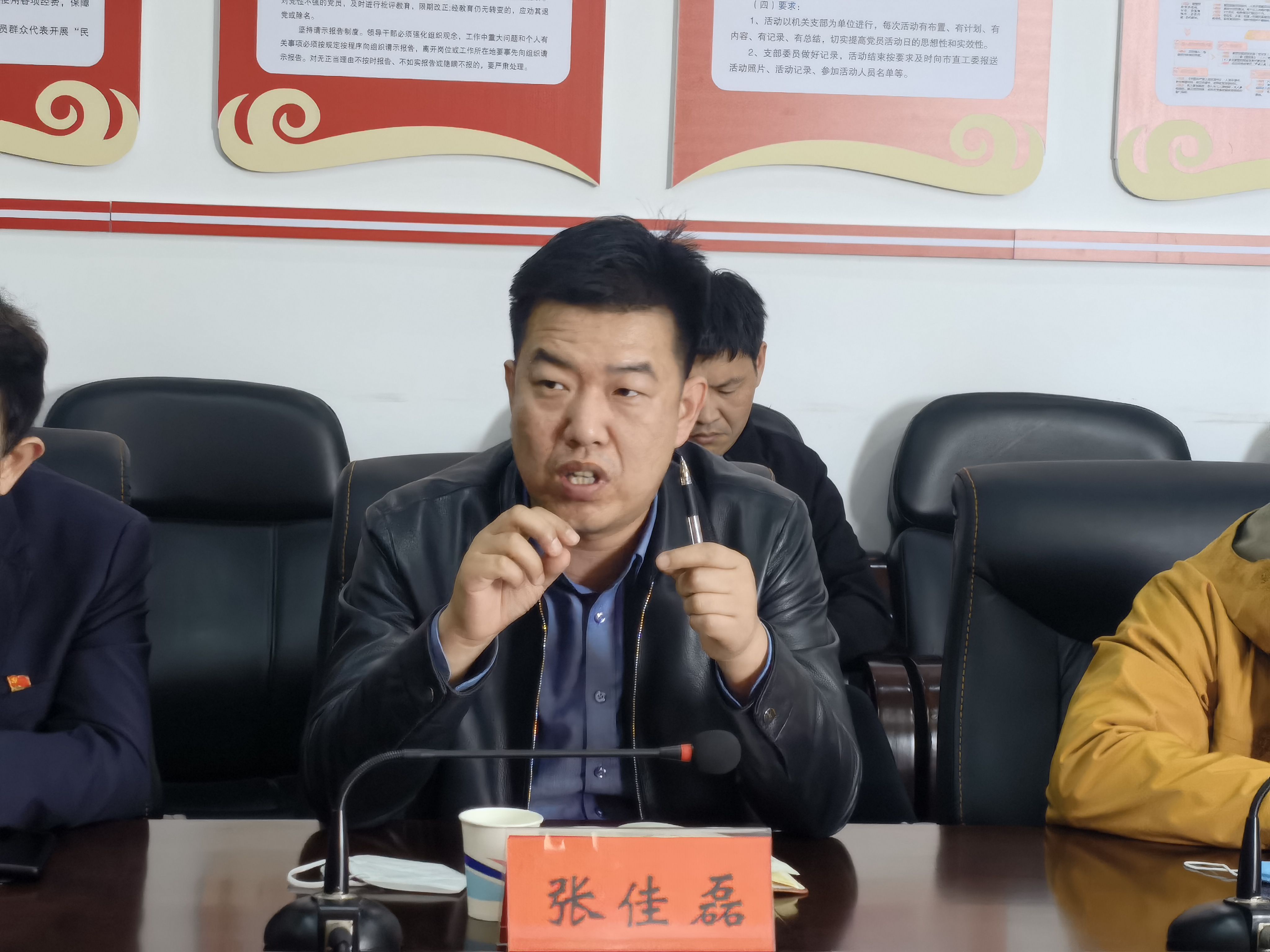微信图片_20220304101633.jpg