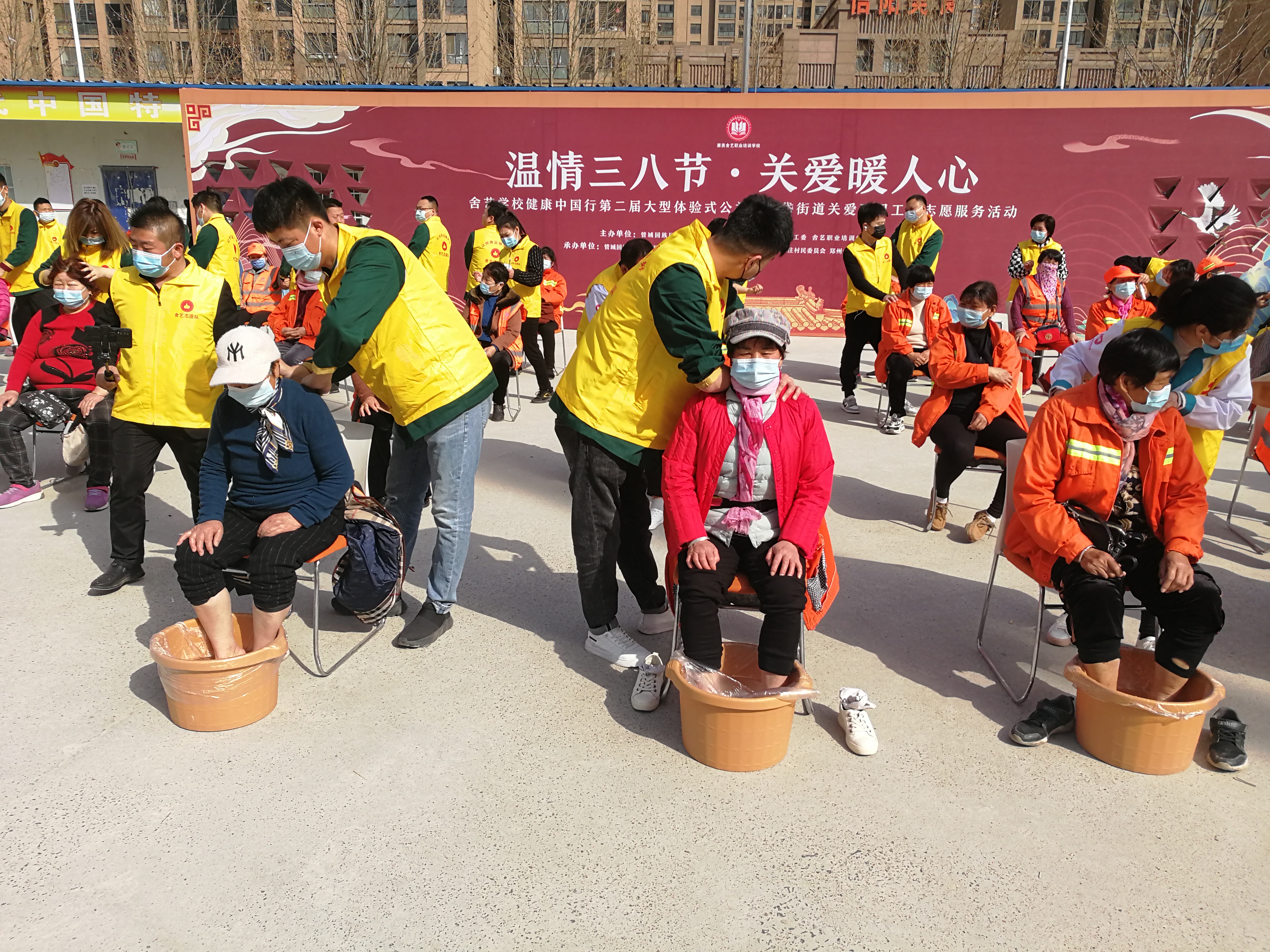微信图片_20220307165520.jpg