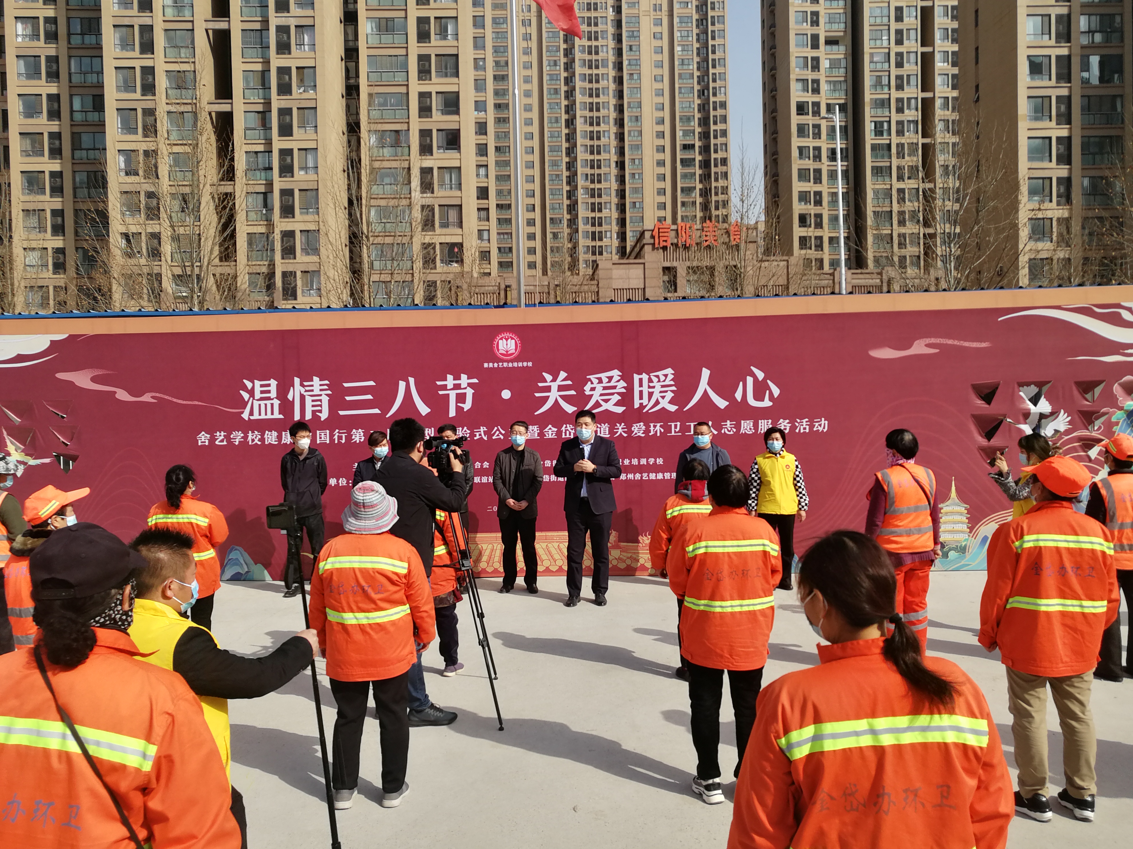 微信图片_20220307165543.jpg