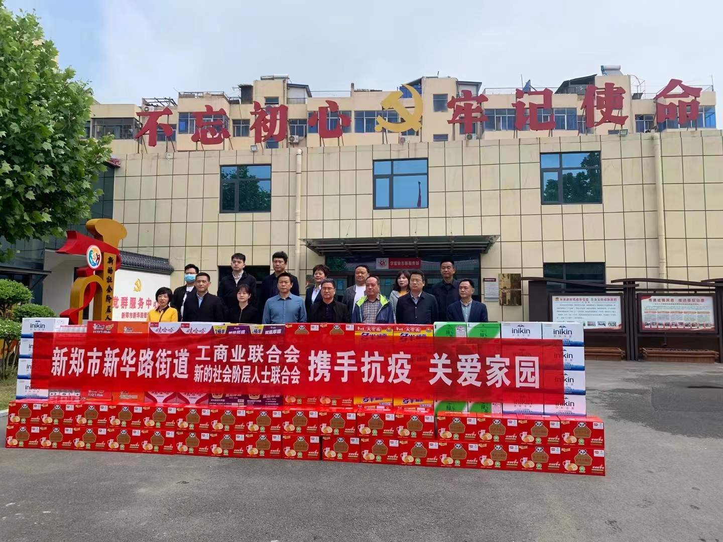 新华路.jpg