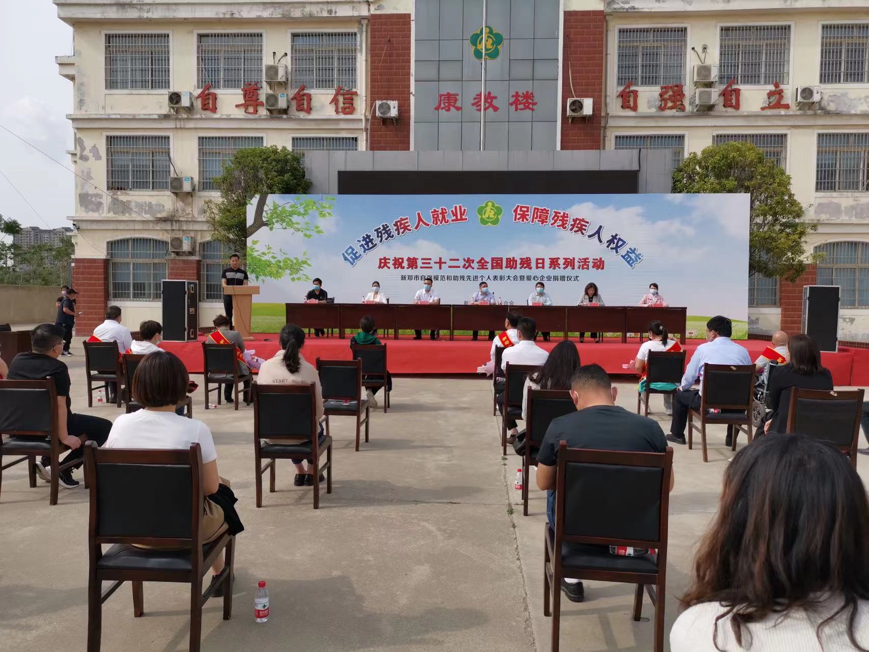 微信图片_20220515175422.jpg