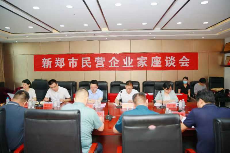 微信图片_202206161819381.jpg