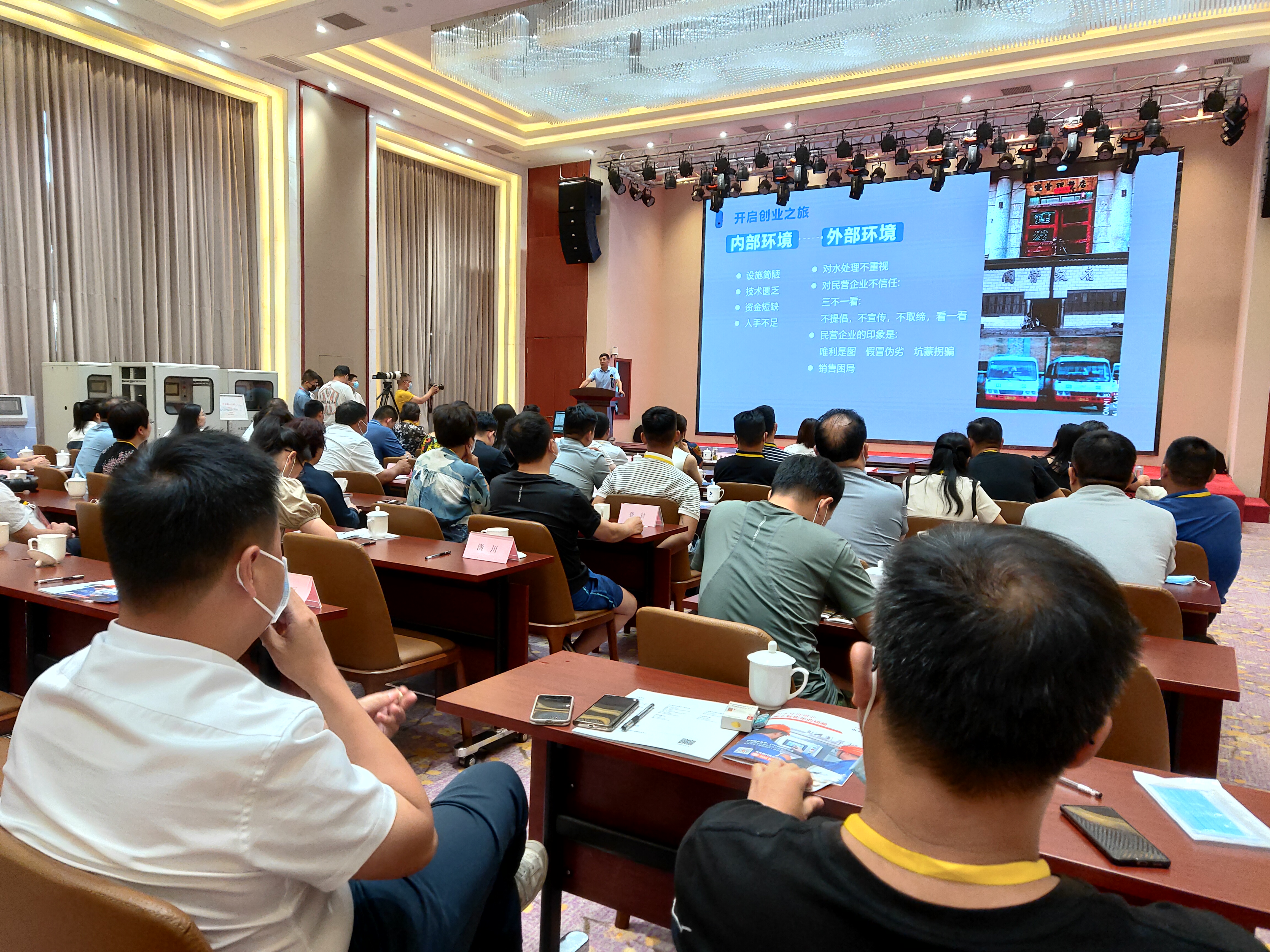 微信图片_20220711084951.jpg