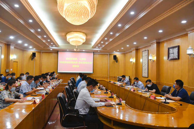 微信图片_20220729165745_副本.jpg