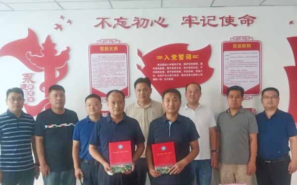 微信图片_20220822111905.jpg