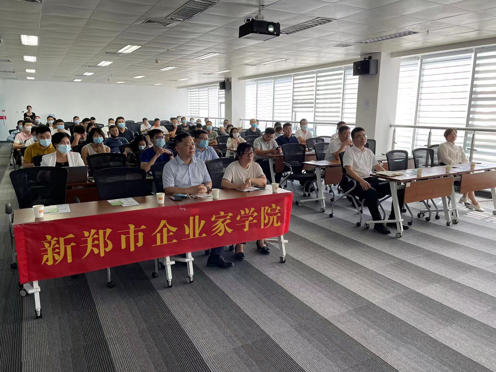 微信图片_202208251109431.jpg