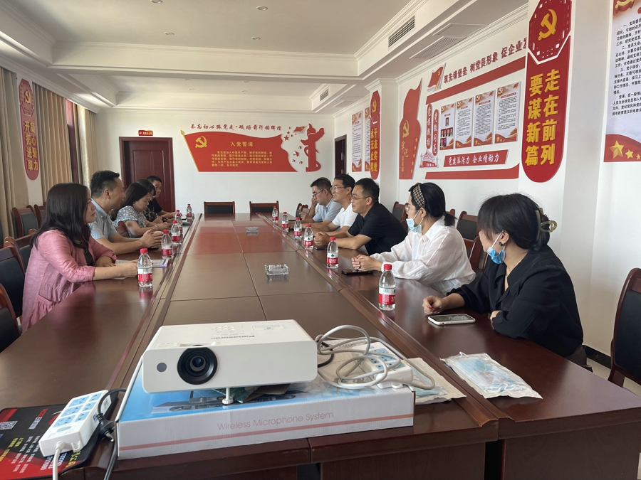 微信图片_20220906151843.jpg