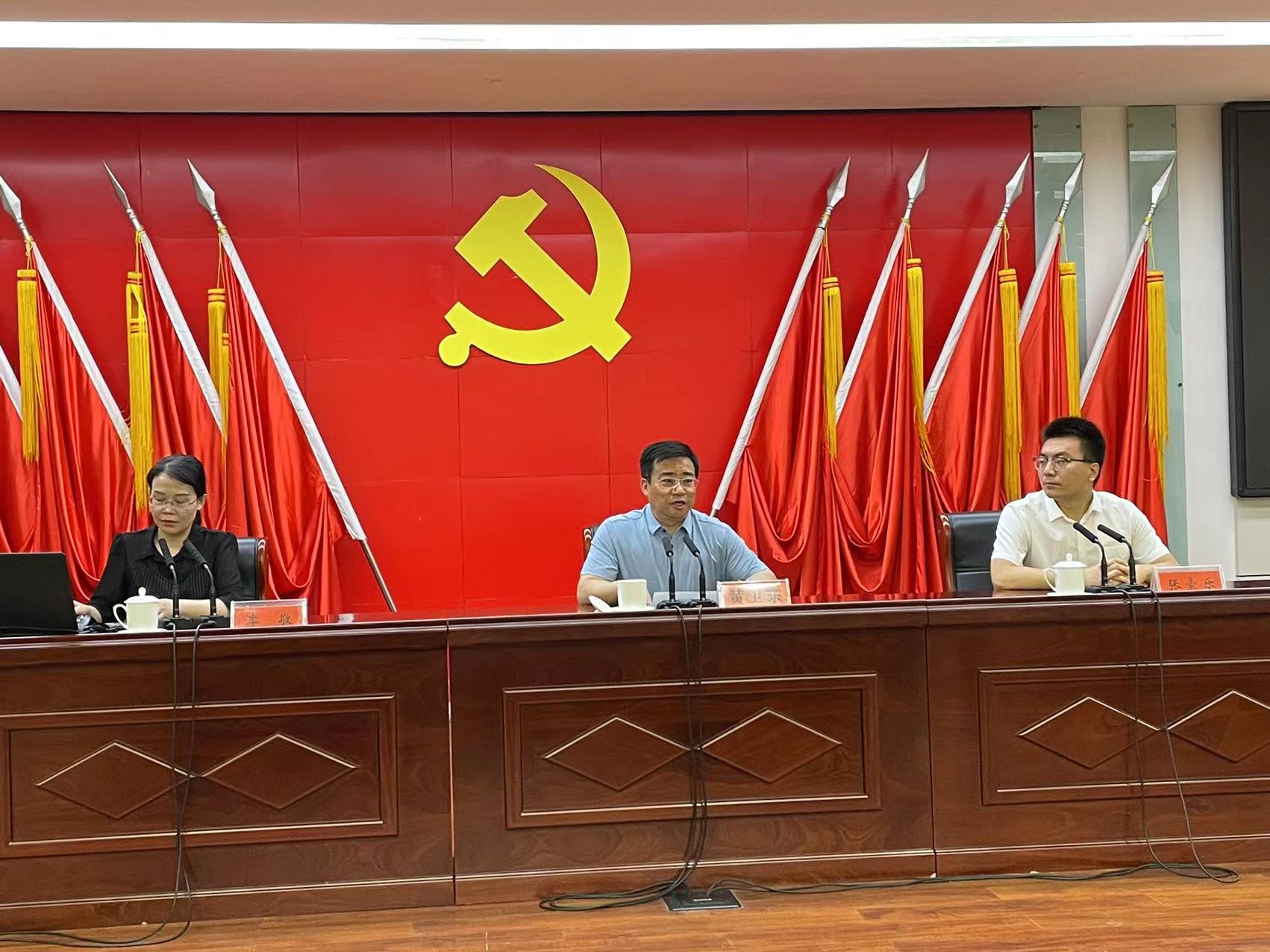 微信图片_202209091536041.jpg