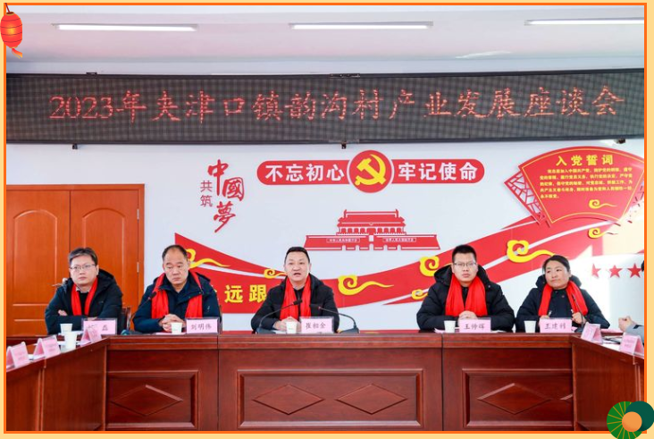 微信图片_20230203162706.png