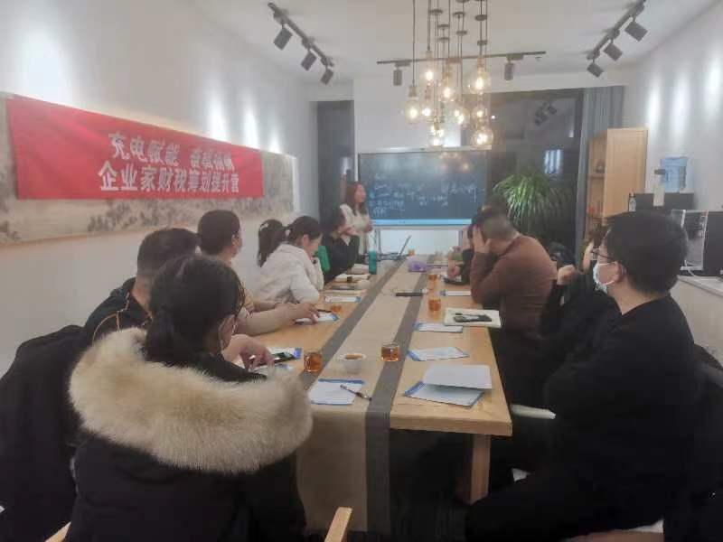 微信图片_20230206093853.jpg