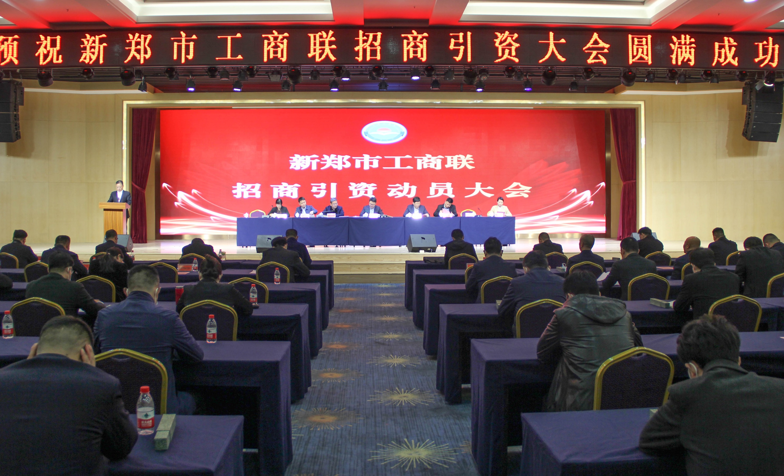 微信图片_20230329145332.jpg