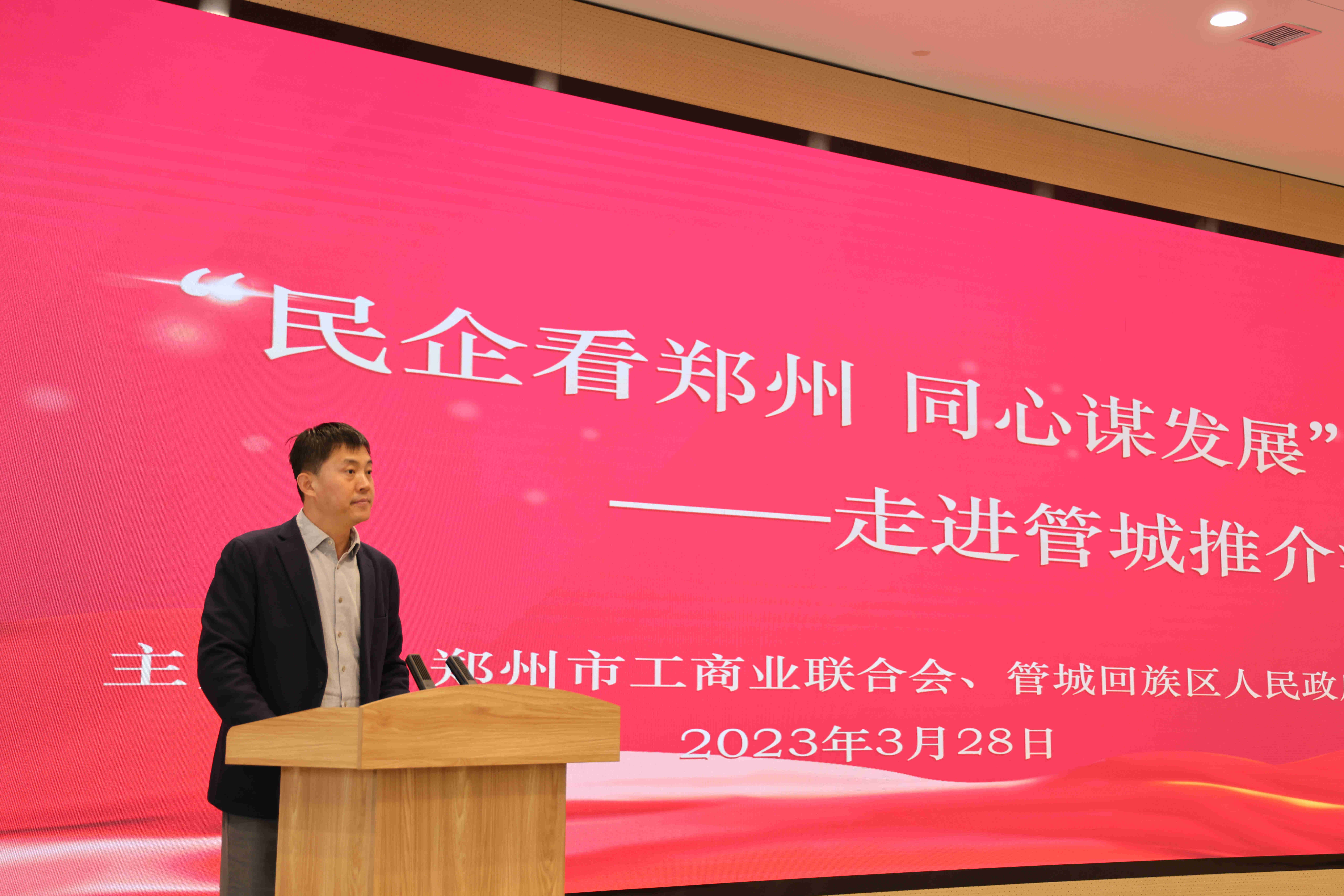 微信图片_20230330091758_副本.jpg