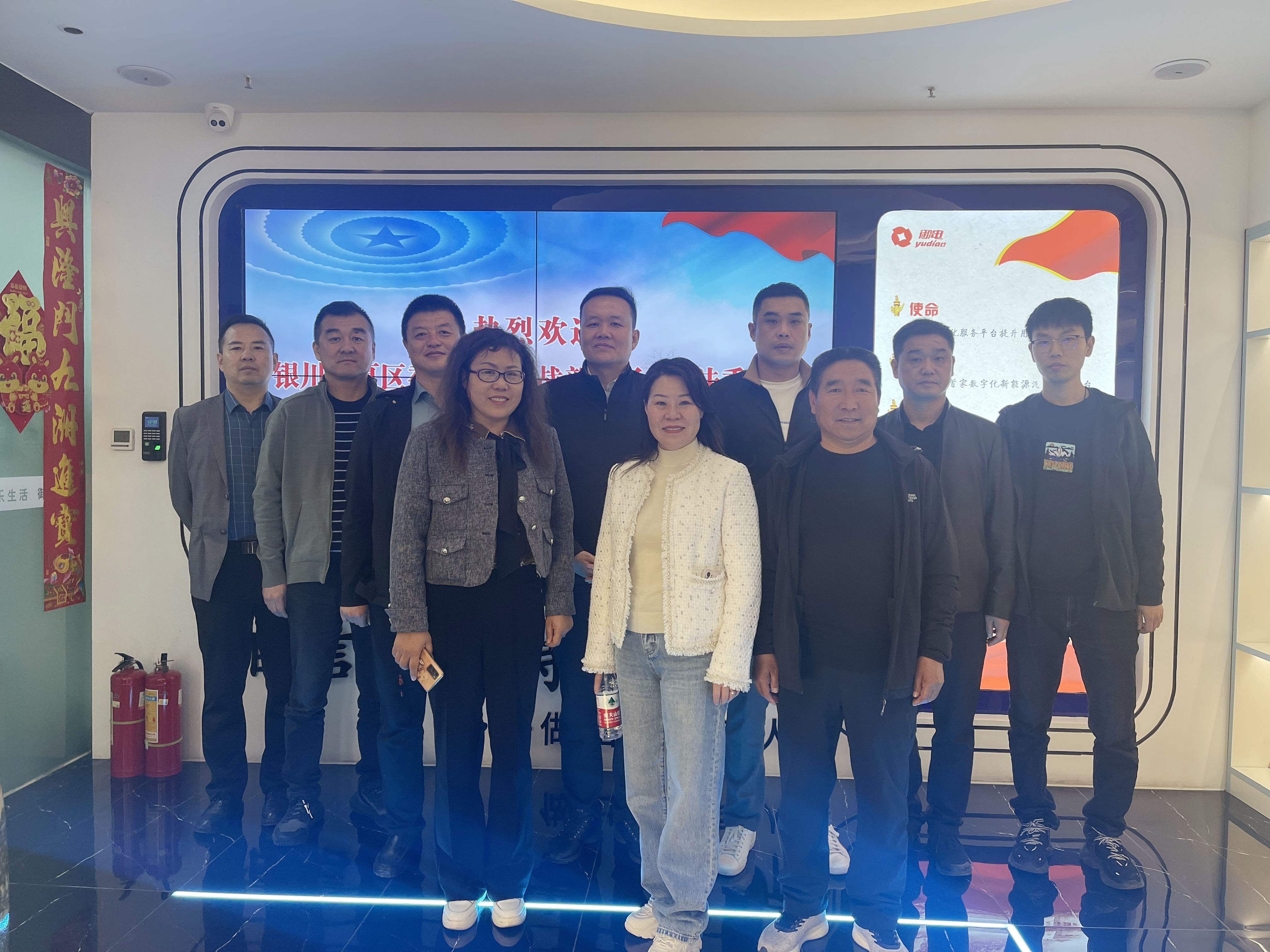 微信图片_20230330092626_副本.jpg
