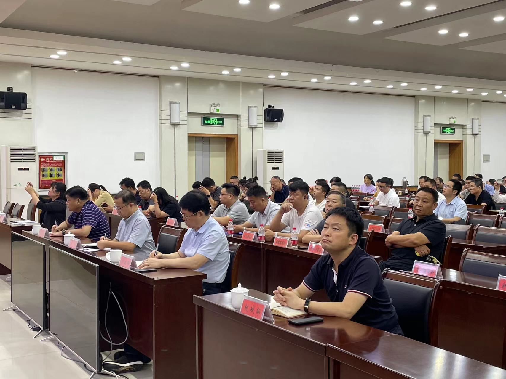 微信图片_20230914153504.jpg