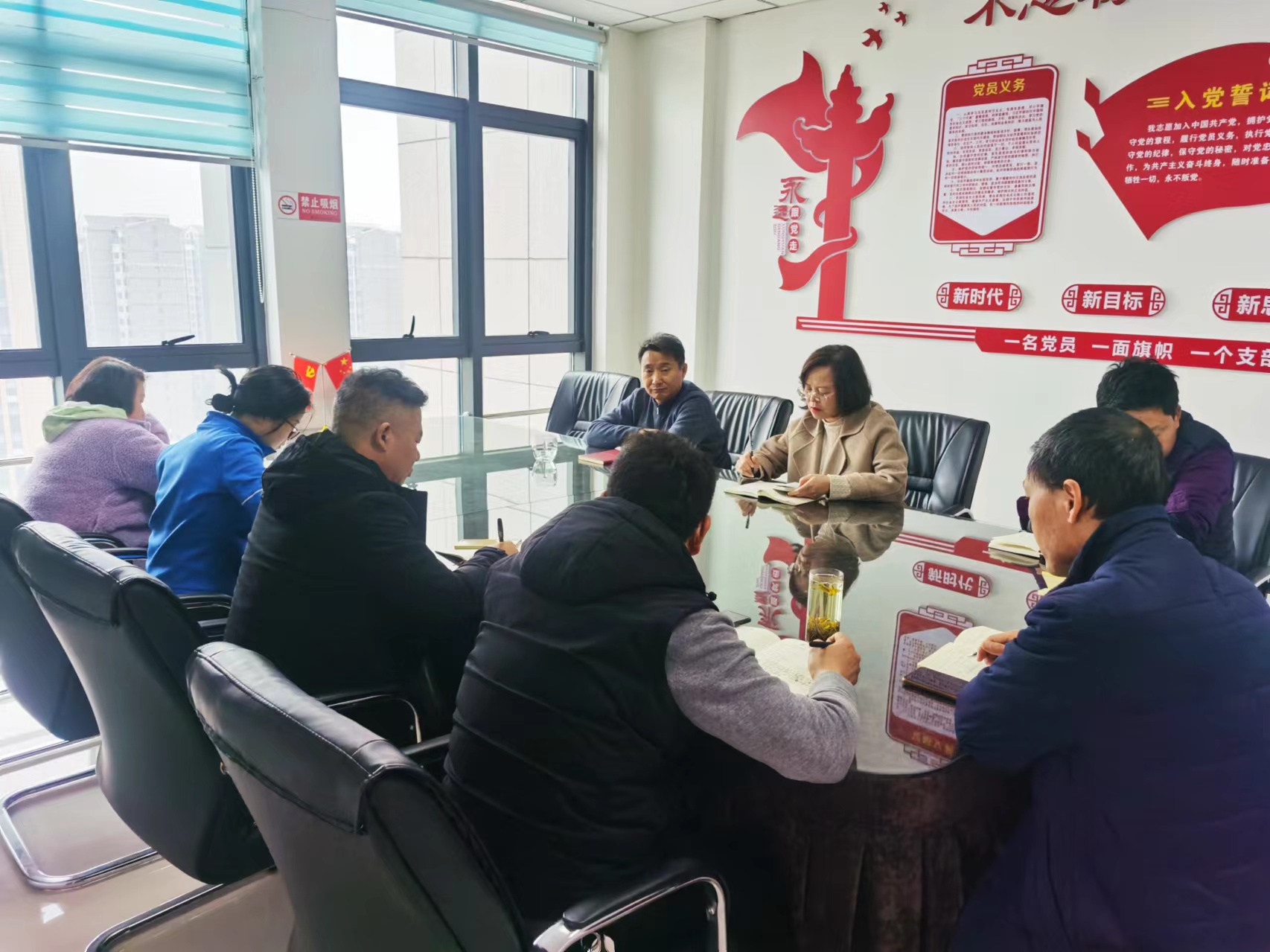 微信图片_20240401101806.jpg
