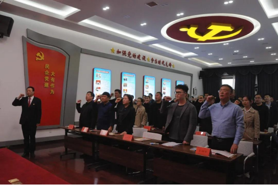 中牟县民营企业家名企参访—走进大桥石化红色家园教育基地圆满成功(图1)