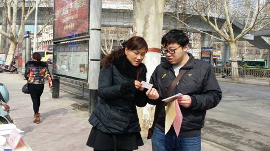 管城区北下街办事处：积极开展“春风行动”就业创业宣传活动(图1)