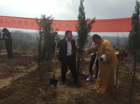 新密市工商联人携手共建同心林(图2)