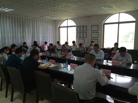 新密市召开以守法诚信为重点深入开展理想信念教育实践活动动员会(图2)