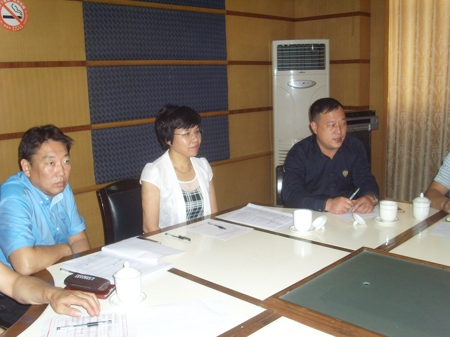 荥阳市工商联举行第四届十一次主席办公会议(图1)
