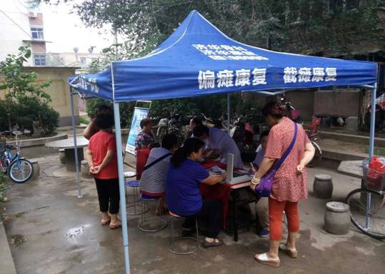 关注骨骼健康 管城区商会组织义诊活动(图1)