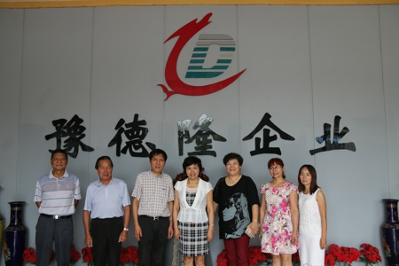 荥阳市工商联主席马柳琴到河南豫德隆（集团）公司调研(图1)