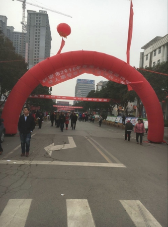 新密市工商联：春季招聘  助力全民创业(图1)