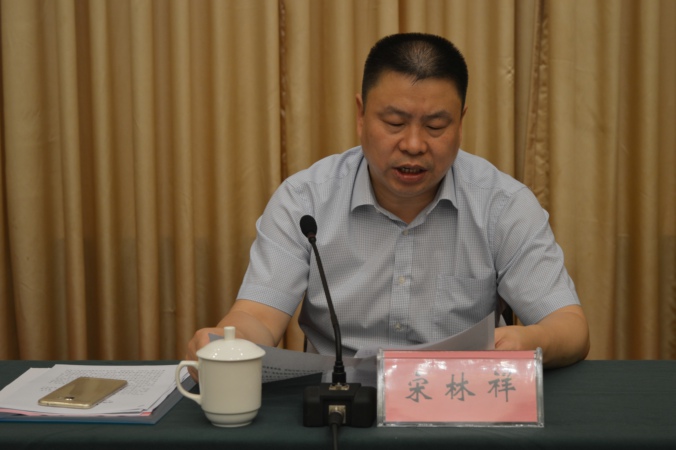 新密市召开“百企帮百村”精准扶贫推进会(图3)