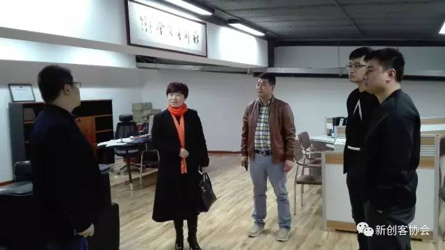 党建促经济 创客们将再获强力后盾(图2)