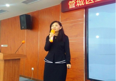 管城区工商联组织会员企业走进自贸区培训会(图5)