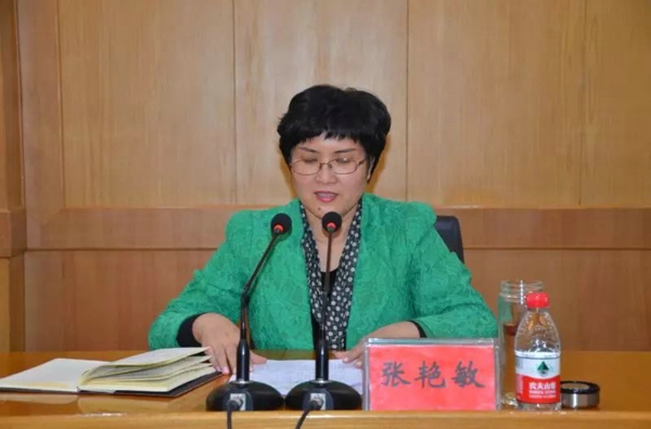 管城区委统战部召开各民主党派、工商联、无党派人士学习贯彻十九大精神座谈会(图2)