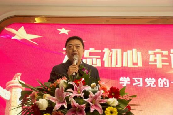 郑州市二七区工商联百荣华中商会三周年庆典隆重举行(图1)