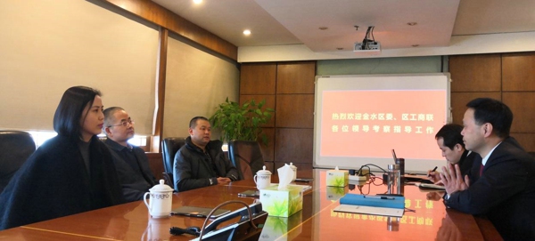 金水区领导到非公企业走访调研(图1)