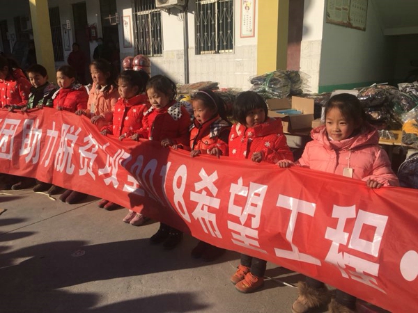 温暖冬天(图1)