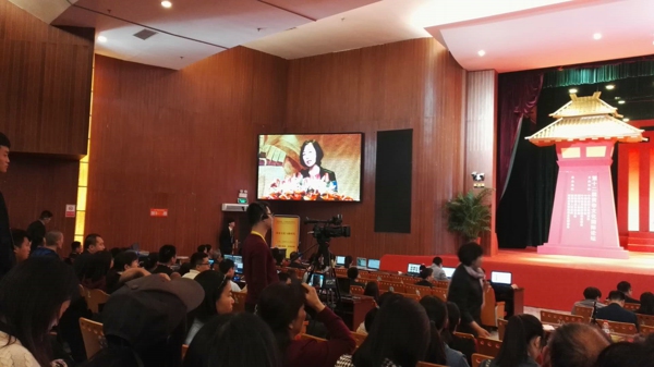 新郑市工商联组织会员参加第十二届黄帝文化国际论坛(图3)