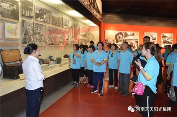 管城区工商联：河南天天阳光集团组织党员赴红旗渠参观学习(图1)