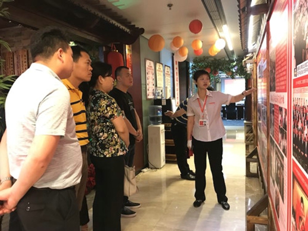 管城区工商联组织企业家走进圆方集团学习非公党建(图2)