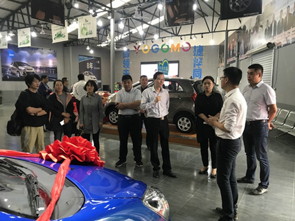 管城区工商联召开新增补会员企业座谈会(图1)