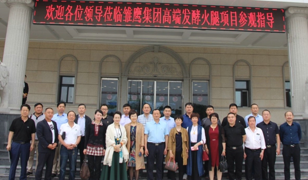 新郑市工商联与原阳县工商联缔结“友好商会”(图4)