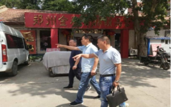 金水区工商联：走访辖区非公企业，共谋辖区经济发展(图1)