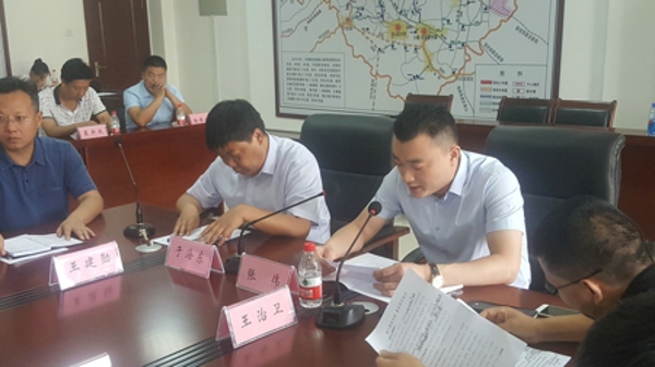 新密市民营企业助推精准扶贫座谈会(图4)