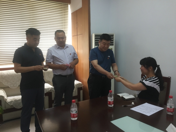 新郑市工商联党支部召开党员“不忘初心，牢记使命”主题活动会议(图3)