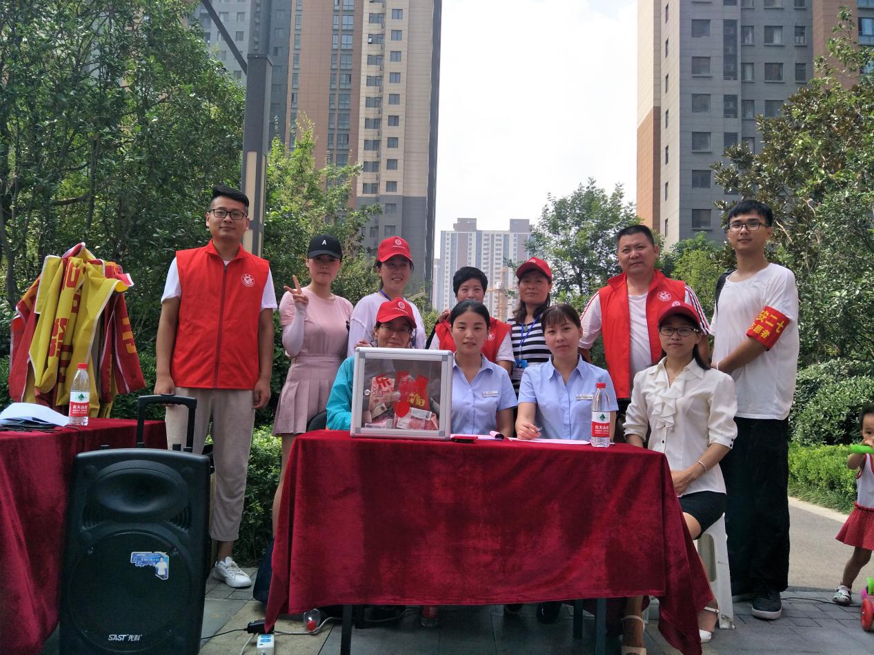 二七区开展 “献绵薄之力 涌温暖之泉”募捐活动(图3)