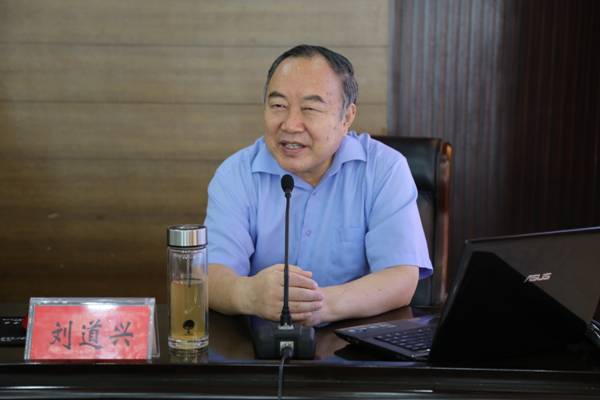 巩义市举办2018年形势报告暨非公企业高质量发展培训班(图5)