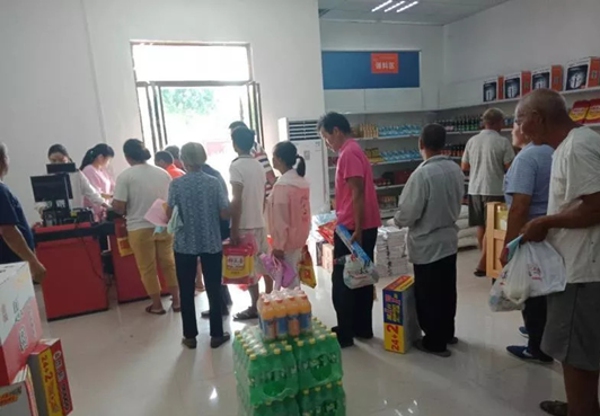 中牟县刁家乡举行“慈善爱心超市”揭牌仪式(图3)