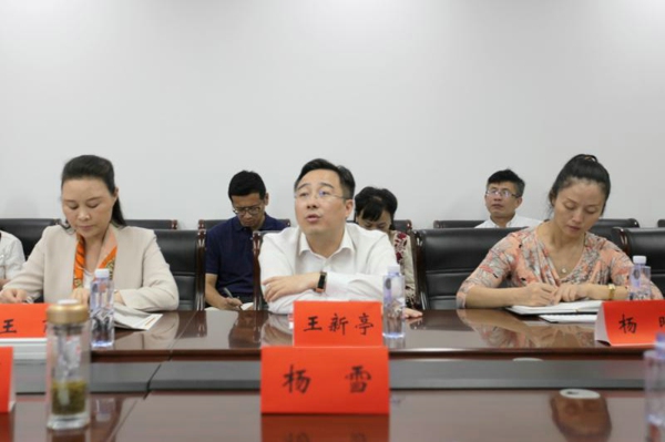 省政协副主席、民建省委主委龚立群一行到高新区调研(图1)