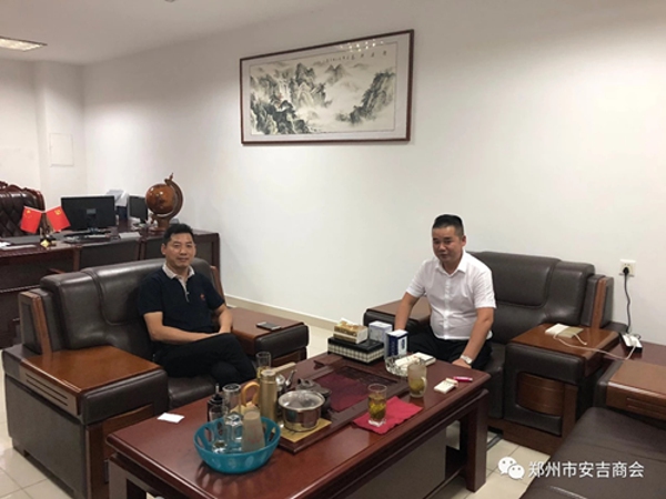 管城区商会动态： 共交流、促发展、团结协作(图3)